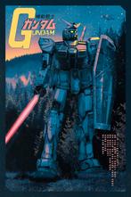 Gundam, Ophalen of Verzenden, Zo goed als nieuw