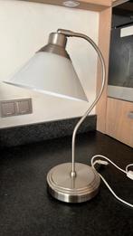 Bedlamp Ikea Kroby 2 stuks, Huis en Inrichting, Lampen | Tafellampen, Minder dan 50 cm, Zo goed als nieuw, Ophalen