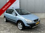 Hyundai Getz VERKOCHT 1.4i Cross 2007 / Stuurbekrachtiging /, Voorwielaandrijving, 450 kg, Gebruikt, 4 cilinders
