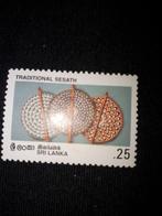 Sri Lanka, Ophalen of Verzenden, Postfris, Zuid-Azië