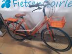 Damesfiets,Gazelle,Limited edition,28 inch,50 cm,3 Versnelli, Fietsen en Brommers, Fietsen | Dames | Damesfietsen, Versnellingen