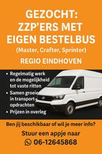 Per direct! ZZP’ers met eigen bestelbussen gezocht!, Variabele uren, Overige niveaus, Freelance of Uitzendbasis