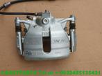 8V0615124 A3 remklauw Golf 7 golf 8 caddy t-roc q2 leon .., Ophalen of Verzenden, Gebruikt, Audi