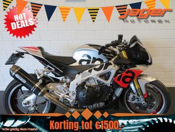 Aprilia TUONO V4 1100 FACTORY PERFECT! (bj 2017) beschikbaar voor biedingen