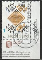 Persoonlijke postzegel Juliana paleis het Loo hoekstuk tab, Postzegels en Munten, Verzenden, Na 1940, Gestempeld