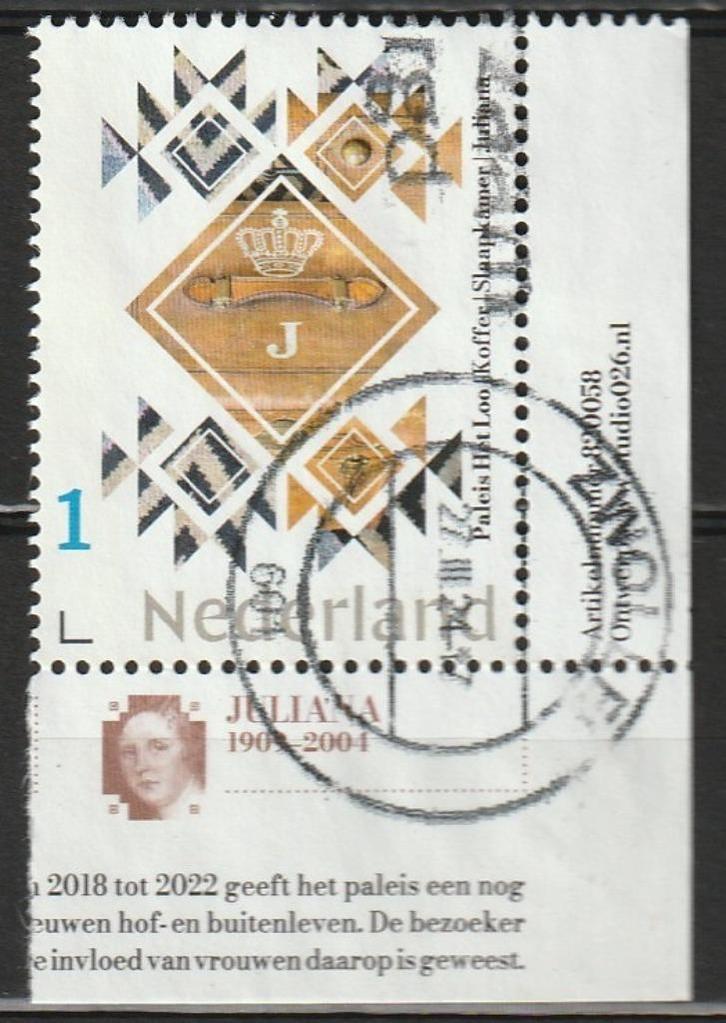 Persoonlijke postzegel Juliana paleis het Loo hoekstuk tab, Postzegels en Munten, Postzegels | Nederland, Gestempeld, Na 1940