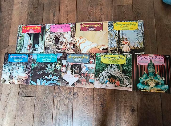 Efteling Sprookjes LP's 1970-1978 (9 delen), Verzamelen, Efteling, Ophalen