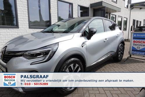 Renault CAPTUR 1.3 TCE Techno Automaat  17.000 km !!, Auto's, Renault, Bedrijf, Captur, Benzine, MPV, Automaat, Geïmporteerd, Zilver of Grijs