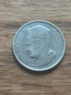 1 dirham zilveren munt, Postzegels en Munten, Munten | Afrika, Ophalen of Verzenden, Overige landen, Zilver