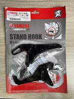 Yamaha GYTR paddock stand hooks for R6 17+, R7 21+, R1 15+