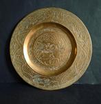 Chinees messing draken wandbord.Meander patroon.Handgemaakt., Ophalen of Verzenden