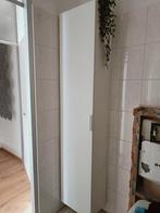 Ikea badkamerkast, (Half)hoge kast, Minder dan 50 cm, Ophalen of Verzenden, Zo goed als nieuw