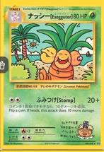 Pokémon-kaart Evolutions - 109/108 - Exeggutor, Ophalen of Verzenden, Zo goed als nieuw