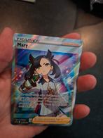 DUITS! Marnie SWSH121, Hobby en Vrije tijd, Verzamelkaartspellen | Pokémon, Ophalen of Verzenden, Zo goed als nieuw, Losse kaart