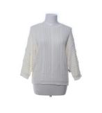 Phase Eight Crème Trui 3/4 Marcella Stitch Katoen S Nieuw, Kleding | Dames, Truien en Vesten, Maat 38/40 (M), Verzenden, Beige