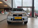 Daihatsu Terios 1.5 2WD Trophy Limited,Climatecontrol,Pushba, Te koop, Zilver of Grijs, 14 km/l, Benzine