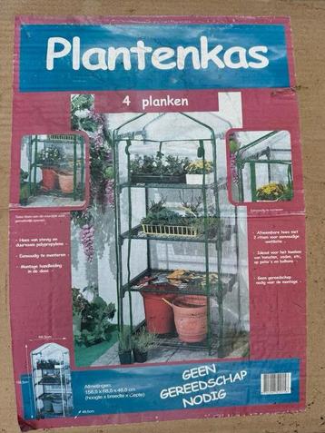 Nieuwe compacte Plantenkas - 4 Planken beschikbaar voor biedingen