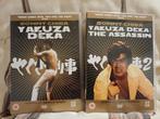 Zeldzame DVD: Yakuza Deka - Sonny Chiba, Verzenden, Gebruikt, Martial Arts