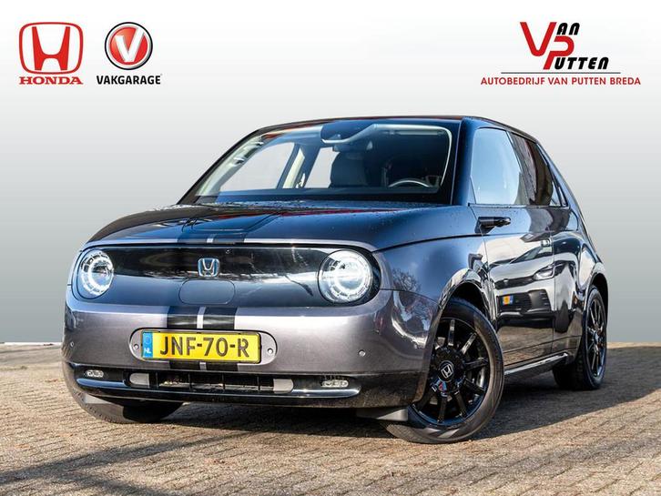 Honda E Electric 154pk Advance | BTW auto | Navigatie | Pano, Auto's, Honda, Te koop, e, ABS, Achteruitrijcamera, Adaptive Cruise Control