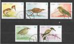 Cuba 1990  Vogels, Verzenden, Gestempeld, Midden-Amerika