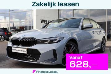 BMW 3 Serie 320e High Executive M Sport Automaat / Adaptieve beschikbaar voor biedingen