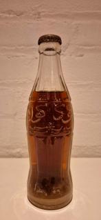 Vintage, glazen Coca-Cola contour bottle 1953, Ophalen of Verzenden, Gebruikt, Gebruiksvoorwerp