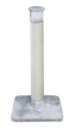 XXL krabpaal Priya grijs - 115 cm hoog van € 52,79 nu € 42,5, Dieren en Toebehoren, Ijsvogelretail, Nieuw, Ophalen of Verzenden