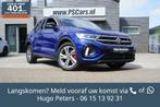 VW T-Roc 1.5 TSI R-Line Acc|Navi|Stoel-Stuurverwarmd|Virtual, Voorwielaandrijving, Huisgarantie, Blauw, 1245 kg