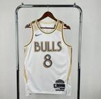 NBA Basketbal Jerseys NIEUW!, Ophalen of Verzenden, Nieuw