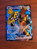 Tapu Koko # Ex 222 Pokemon " Paradox Rift ", Hobby en Vrije tijd, Verzamelkaartspellen | Pokémon, Ophalen of Verzenden, Nieuw