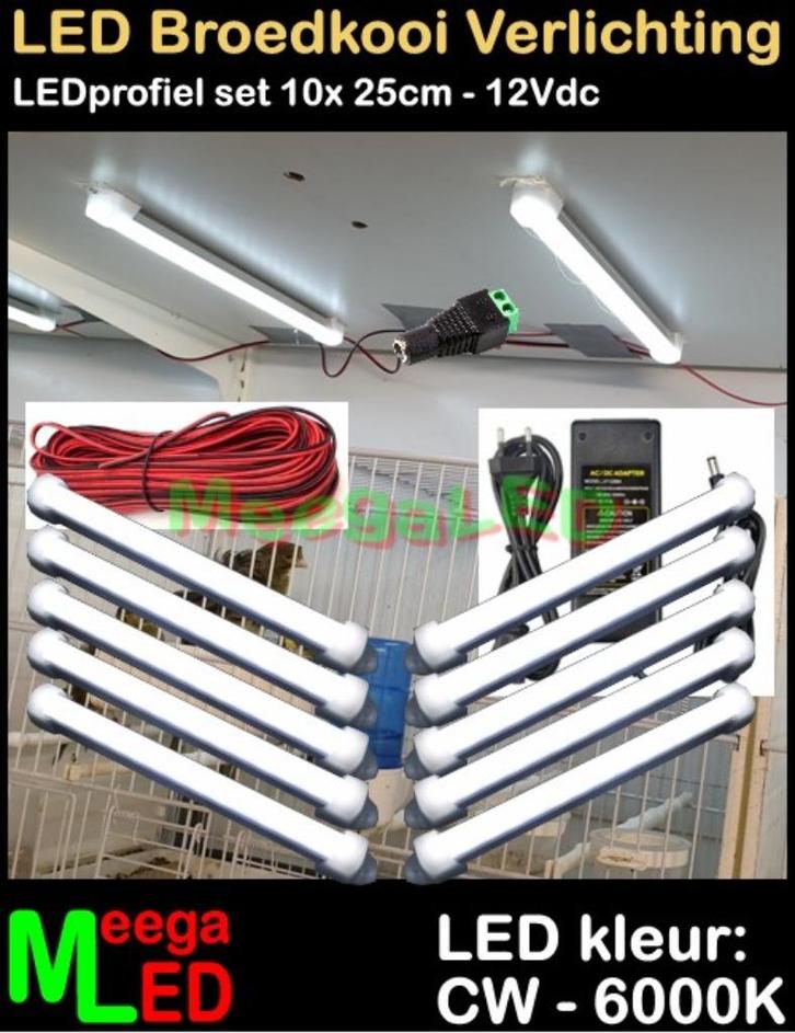 LED profiel strip SET 10x 25cm Vogelkooi Broedkooi Kweekkooi, Dieren en Toebehoren, Vogels | Hokken en Kooien, Nieuw, Broedkooi of Kweekkooi