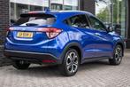 Honda HR-V 1.5 i-VTEC Executive - All-in rijklrprs | Navi |, Blauw, Leder en Stof, Origineel Nederlands, Bedrijf