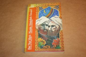 The Book of Wisdom - Intimate Conversations beschikbaar voor biedingen