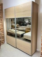 Ruime IKEA kledingkast / schuifdeurkast /slaapkamerkast 9913, Ophalen, Gebruikt, 200 cm of meer, Ikea