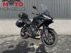 Kawasaki VERSYS 650 ABS TOURER (bj 2024), Bedrijf, Toermotor, 650 cc