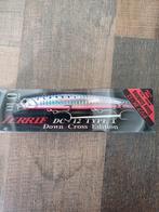 Duo Terriff DC-12, Watersport en Boten, Hengelsport | Roofvissen, Verzenden, Nieuw, Overige typen