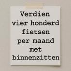 Exoskelet bumperbikery van hout