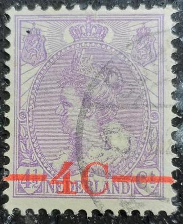 POSTZEGEL NEDERLAND WILHELMINA 1921 beschikbaar voor biedingen