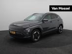Hyundai Kona Electric Comfort Smart 65.4 kWh | Adaptieve Cru, 12 maanden, 750 kg, 300 kg, Adaptive Cruise Control