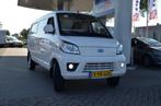 Cenntro LOGISTAR 100% ELECTR BEDRIJFSBUS|SUBSIDIE MOGELIJK|2, Auto's, Wit, Origineel Nederlands, 2 stoelen, BTW verrekenbaar