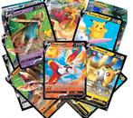 Hits sword&shield tm silver tempest. foto is ter illustratie, Hobby en Vrije tijd, Verzamelkaartspellen | Pokémon, Ophalen of Verzenden