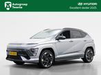 Hyundai KONA Electric N Line Edition 65.4 kWh | DEMO-Korting, Auto's, Hyundai, Gebruikt, 300 kg, Voorwielaandrijving, Keurmerk '100% Onderhouden'