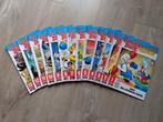 Donald Duck Extra 2018 Compleet, Complete serie of reeks, Ophalen of Verzenden, Zo goed als nieuw, Disney