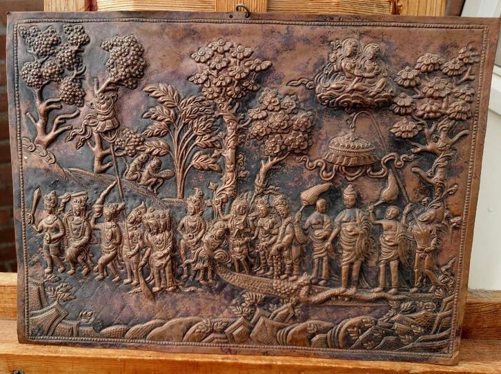 ~1900 Tibetaanse kopper plaat Boeddhistische processie, Antiek en Kunst, Kunst | Beelden en Houtsnijwerken, Ophalen of Verzenden