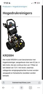 Hogedrukreiniger KR200H - Nieuw in doos!, Ophalen of Verzenden, Nieuw, Benzine