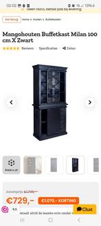 Industriële meubels, Ophalen, Zo goed als nieuw