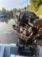 Mercury 15 pk Buitenboordmotor, Ophalen, Zo goed als nieuw, Motor en Techniek, Motorboot