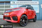 Aixam Brommobiel Ambition City Sport 2025 | Microcar Ligier, Diversen, Brommobielen en Scootmobielen, Gebruikt, Zie website, Frankrijk