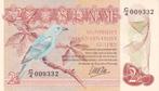 TWEE EN EEN HALVE GULDEN SURINAME 1985, Postzegels en Munten, Bankbiljetten | Nederland, Ophalen of Verzenden, 1000 gulden