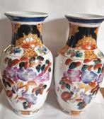 2 porseleinen vaasjes,  Chinees., Antiek en Kunst, Antiek | Porselein, Ophalen of Verzenden